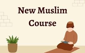 Namaz Course Image